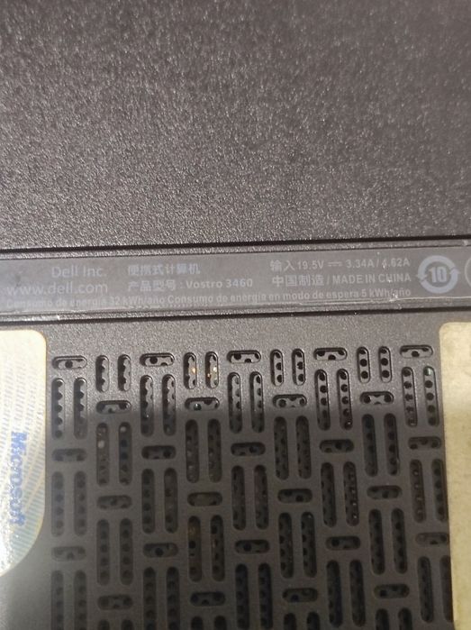 продам ноутбук dell vostro 3460