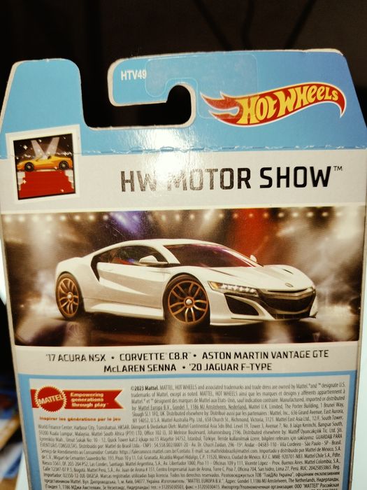 Hot Wheels HW Motor Show