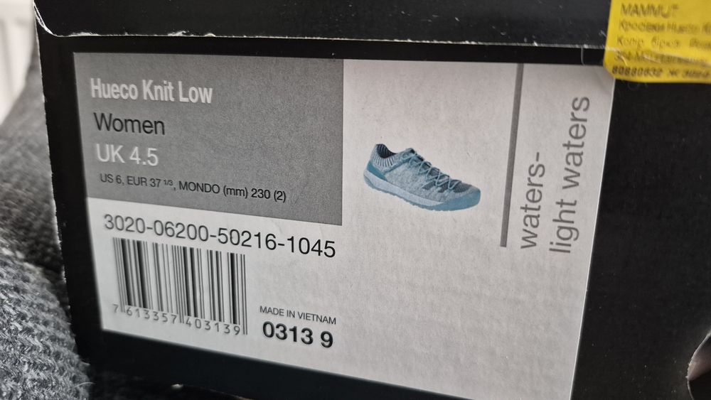 Кросівки Mammut hueco knit low women жіночі 37р