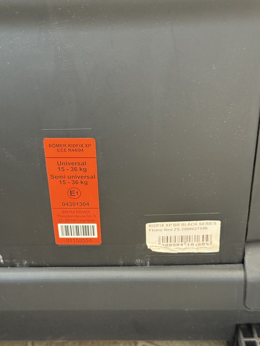 Автокресло Britax-Romer Kidfix XP Black Series Flame Red, автокрісло