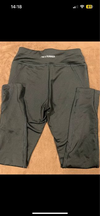 Set of 2 Unused Leggings, Fila, Size XS64297761520643124