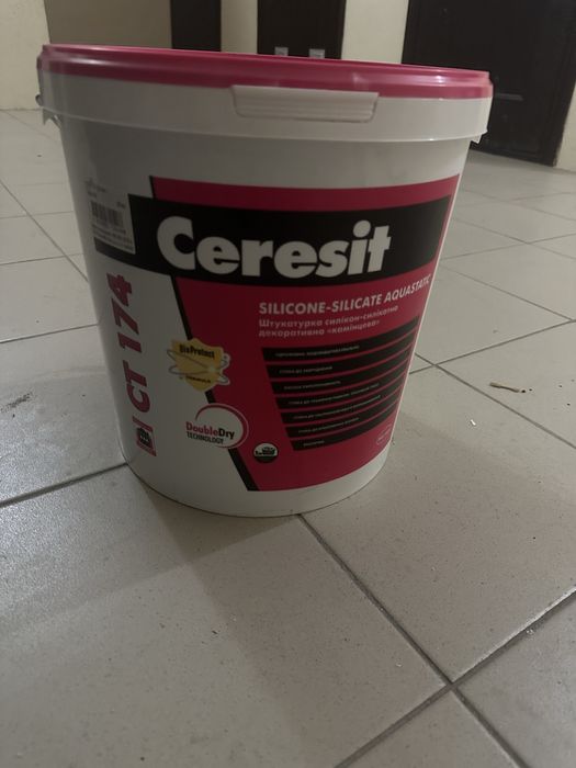 Грунтовка Сілтек Е-100