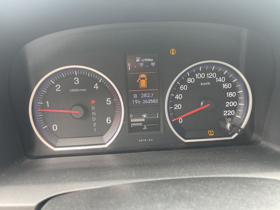 Продам автомобіль Хонда CRV
