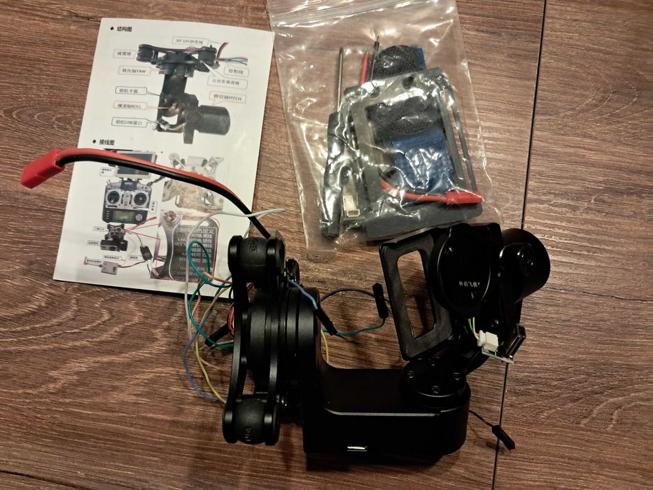 nowy 3 osiowy gimbal do drona
