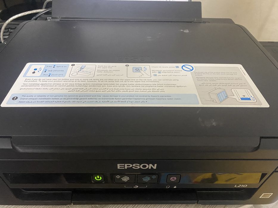 Принтер epson l210