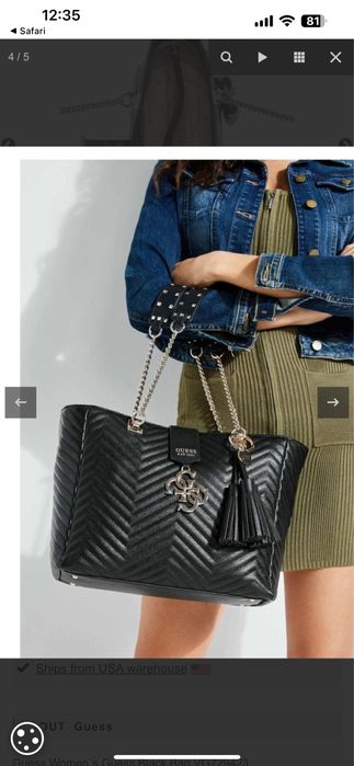 Cумка Guess, дуже зручна, орігінал