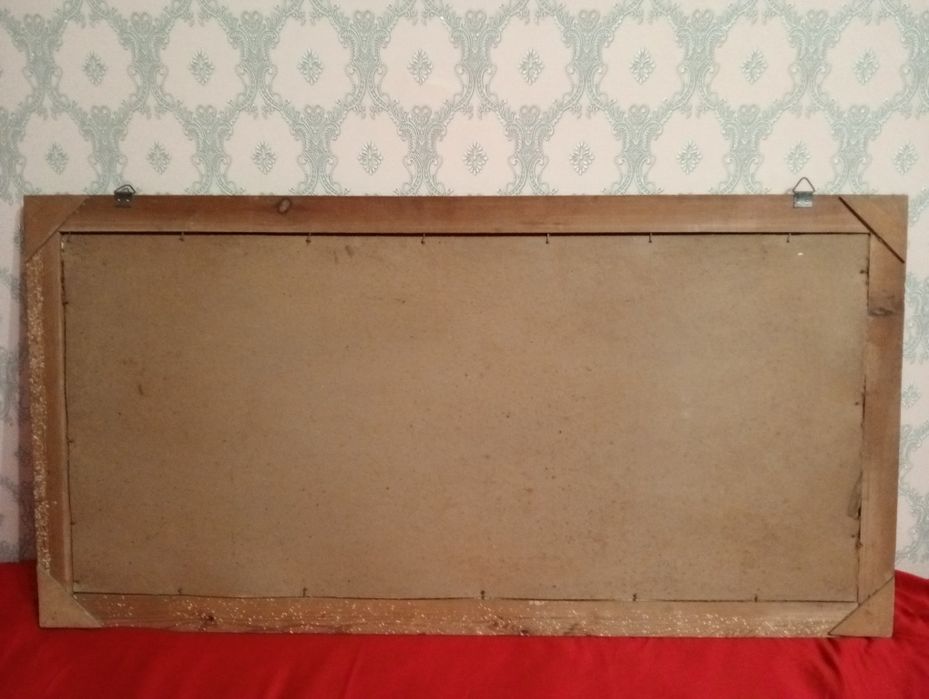 Картина (репродукция)"Русалки" Германия  середина 20 века