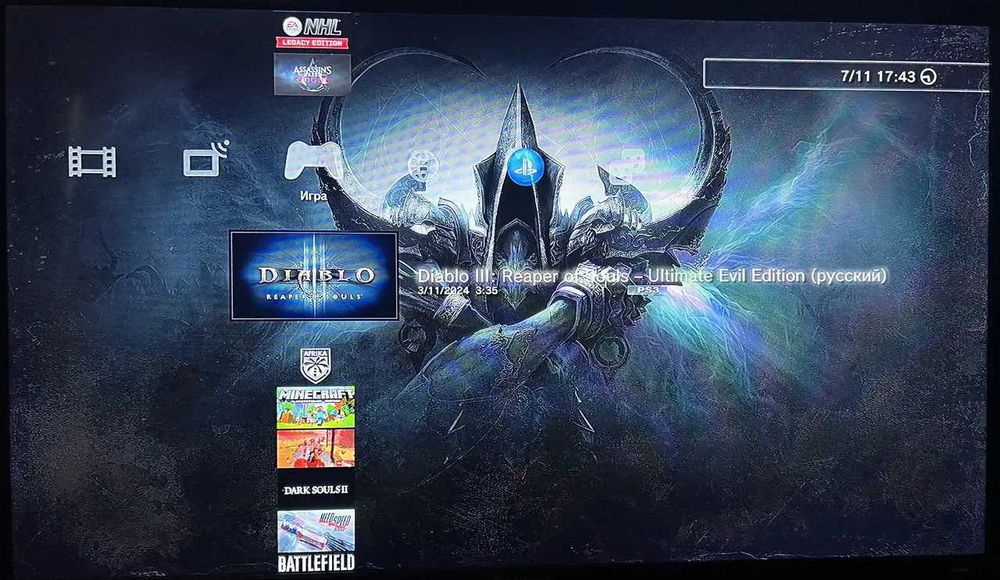 Игровая Приставка Playstation 3 PS3 Super Slim 500GB +40Игр Гарантия