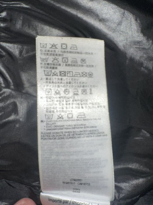 Жилетка Джорданн