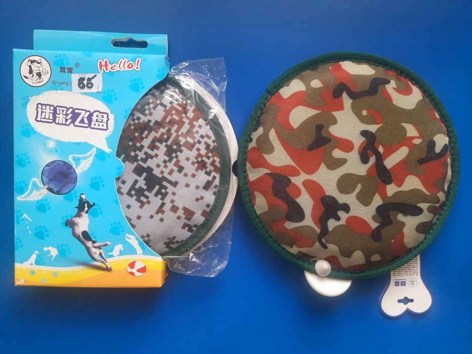 Игрушка для собачки
