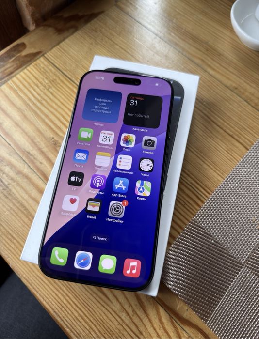 Продам iPhone 16 Pro