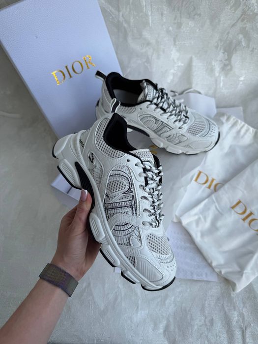 Sneakersy Dior chrono białe trampki
