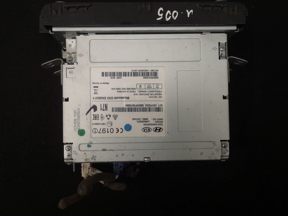 Ecrã rádio GPS multimédia Hyundai Tucson 2015- EPC 96560-d70104x OEM
