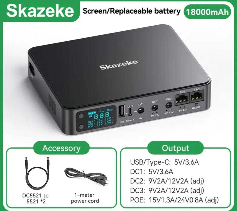 Безперебійник повербанк для роутера Wi-Fi ДБЖ ИБП, Power Bank