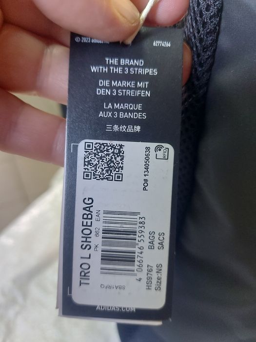 Спортивна сумка на взуття Adidas Tiro L Shoebag HS9767 Чорна