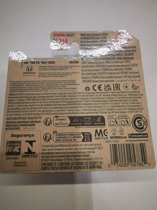 '90 Honda Civic EF Hot Wheels 2025