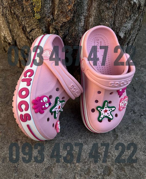 Крокси Дитячі Crocs Bayaband Kids для дівчаток та хлопчиків