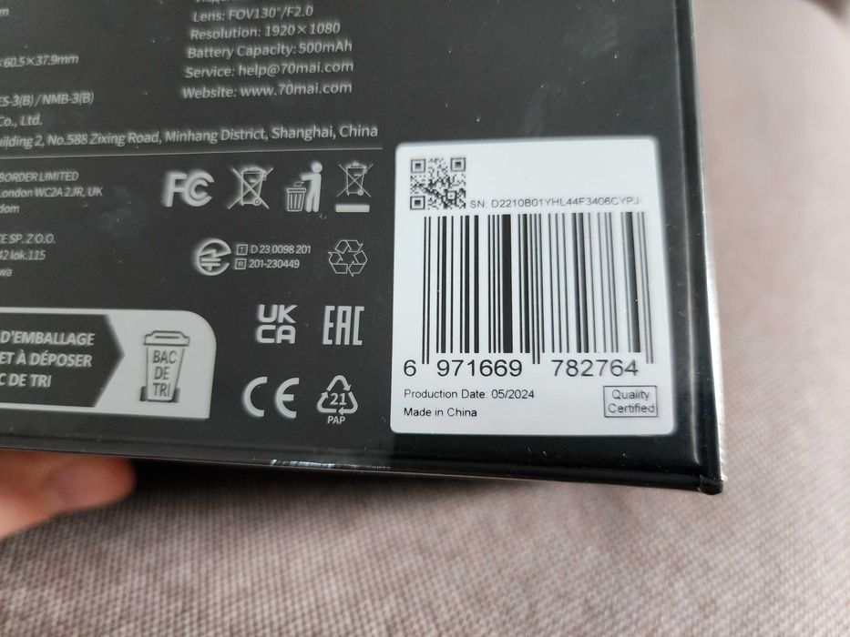 Відеореєстратор 70mai A200 Dash Cam 1080P HDR 2024 Новий