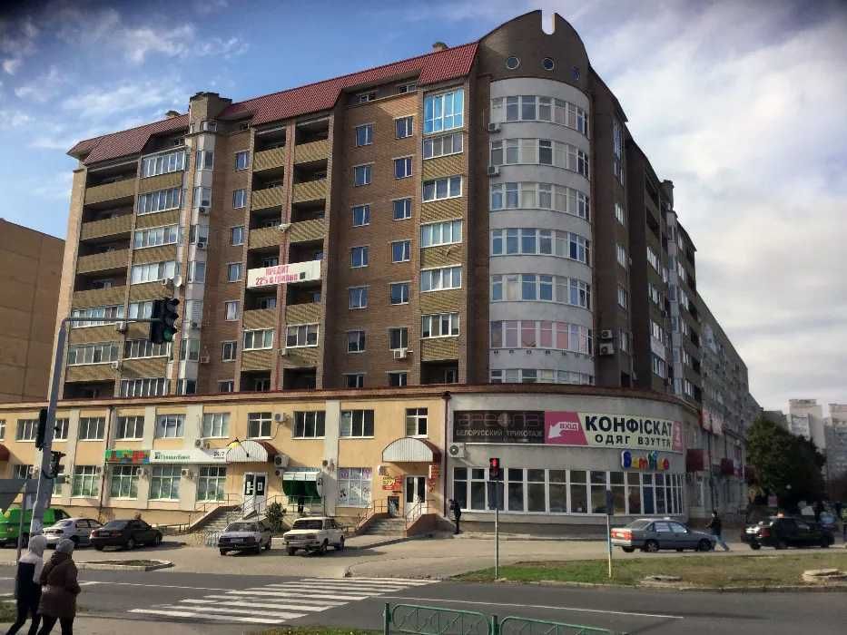 Оренда приміщення