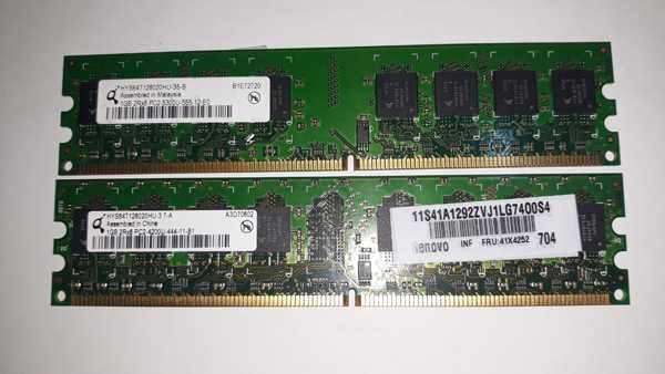 Материнская плата Lenovo ThinkCentre A55, P/N: 45R7727, Socket: LGA775