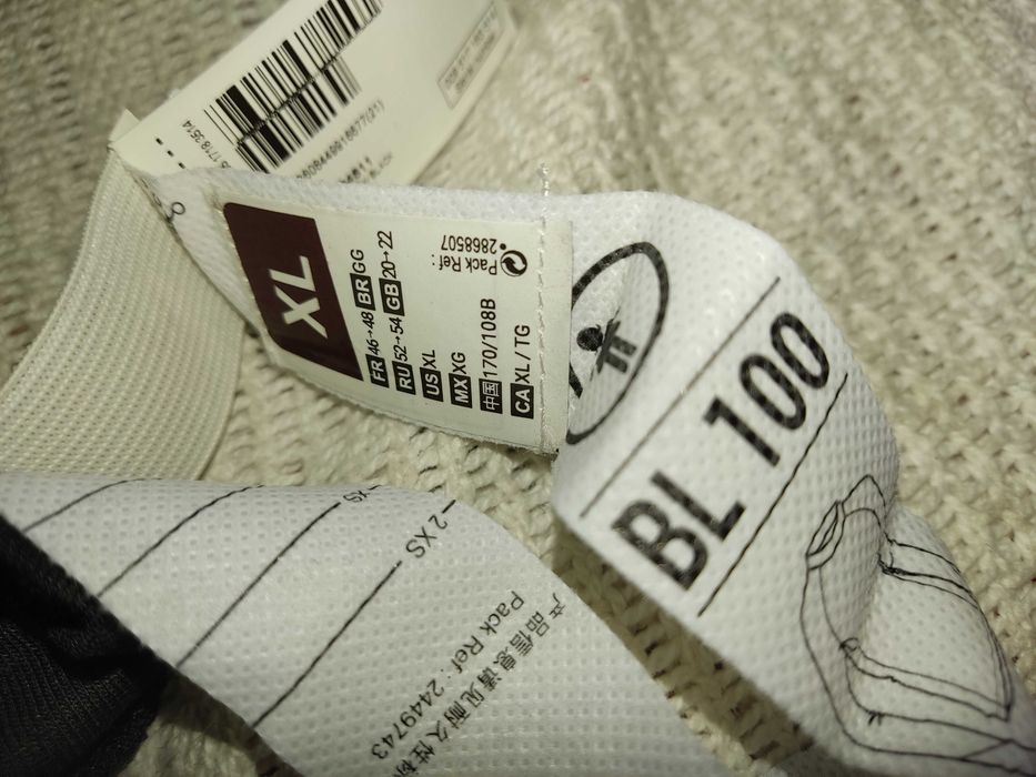 Термобілизна жіноча wedze deсathlon, р. XL