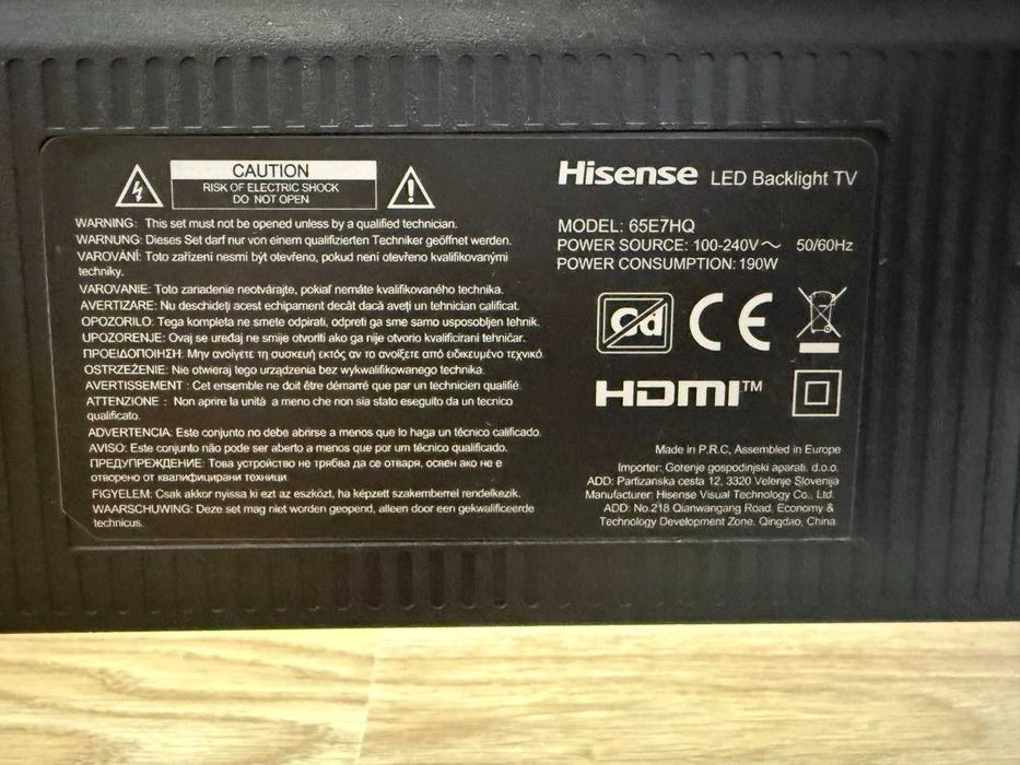 Hisense 65E7HQ 65" QLED 4K Smart TV, ідеальний стан