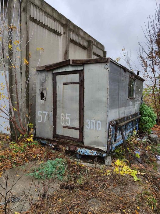 Бытовка, сторожка, времянка