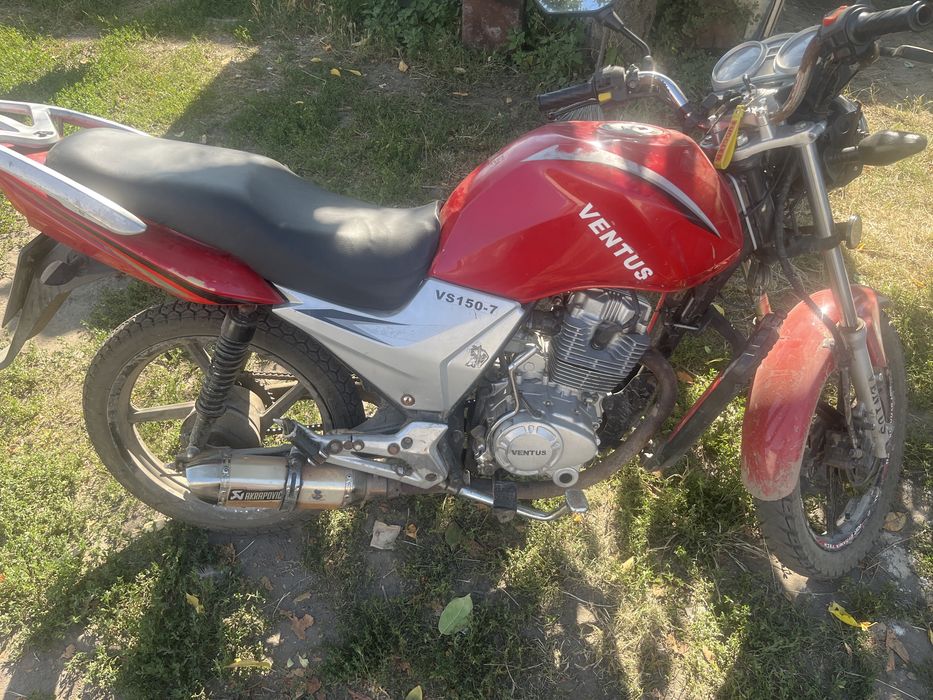 Продам вентус 150-7