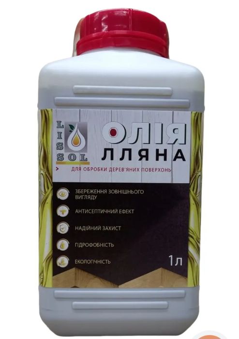 Олія лляна LISSOL 1 л для дерева