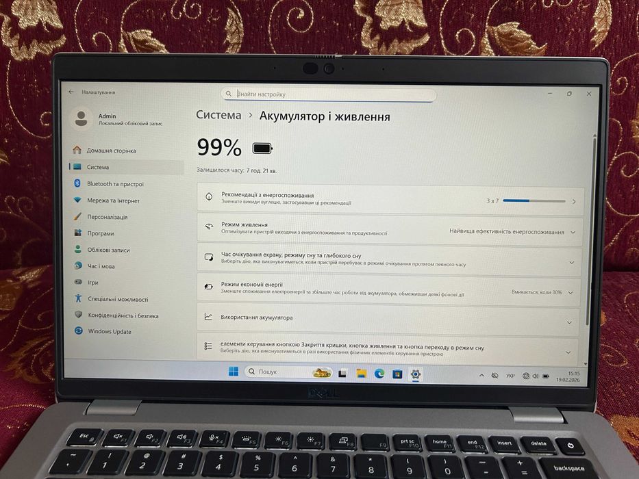 Ноутбук Dell Latitude 5420 / i5-1145G7 / 16Gb DDR4 / 256Gb SSD / 14"