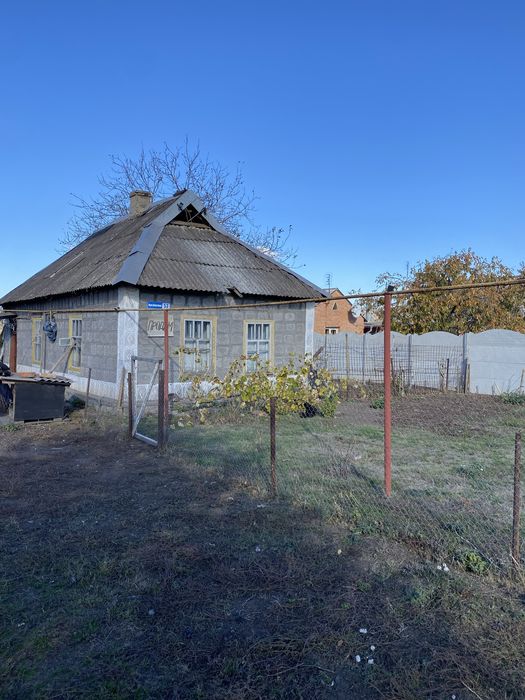 Продам дом срочно