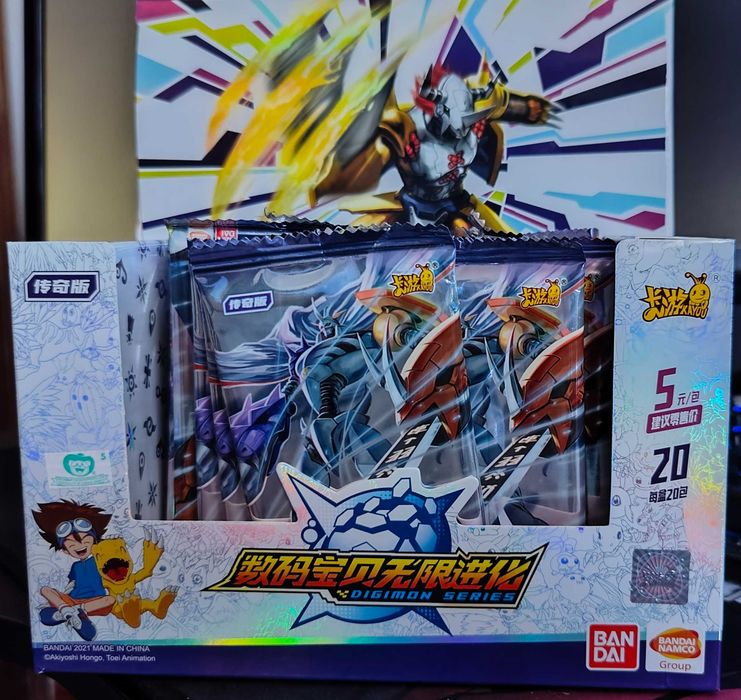 Digimon tcg kayou