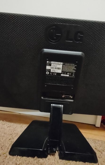Monitor LG Sprawny