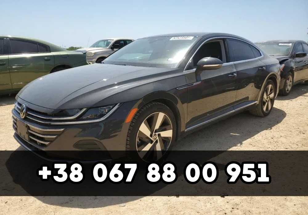 Бампер Volkswagen Arteon 2017-2020 разборка фольцсваген запчастини