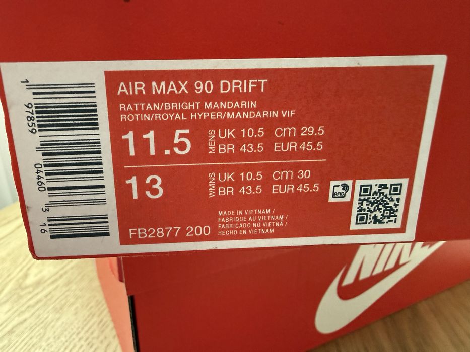 Кросовки Найк Эйр Макс 90