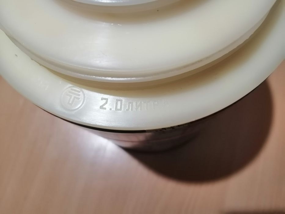 Термос для еды 2 литра СССР Пенопласт плотный теплоизолятор Колба стек