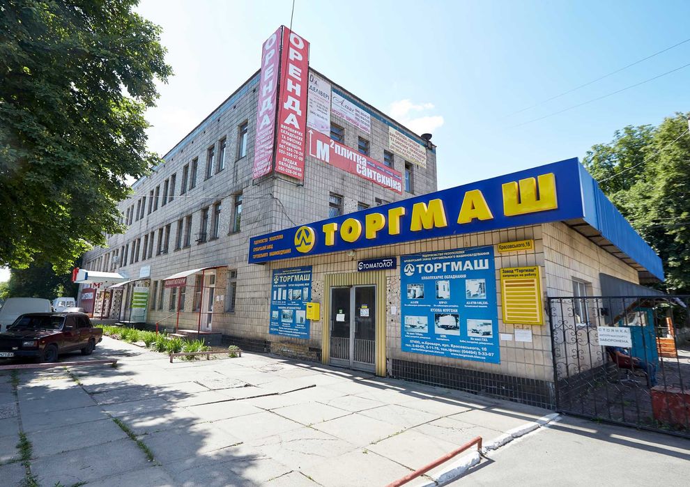 Продаж фасадної офісної будівлі 1878 кв.м, вул. С. Москаленка, Бровари