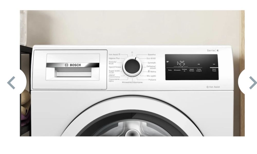 Пральна машина автоматична Bosch WAN2415GPL