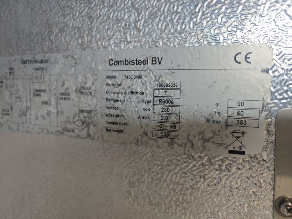 Холодильна шафа 600 л CombiSteel BV