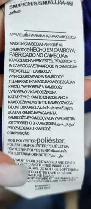 Костюм Under Armor оригінал S