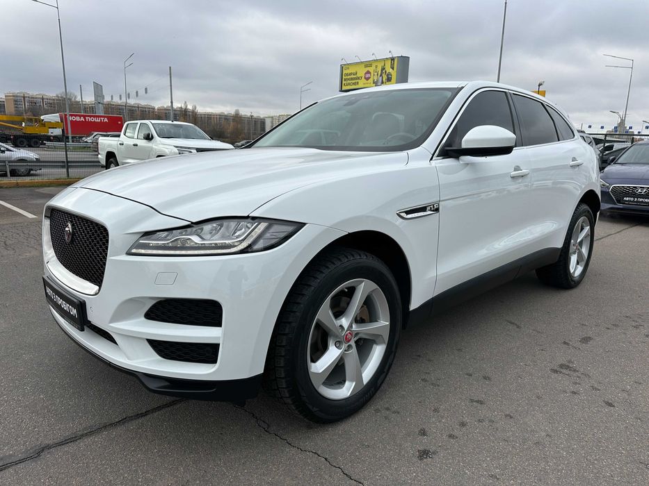 Jaguar F-Pace 2020