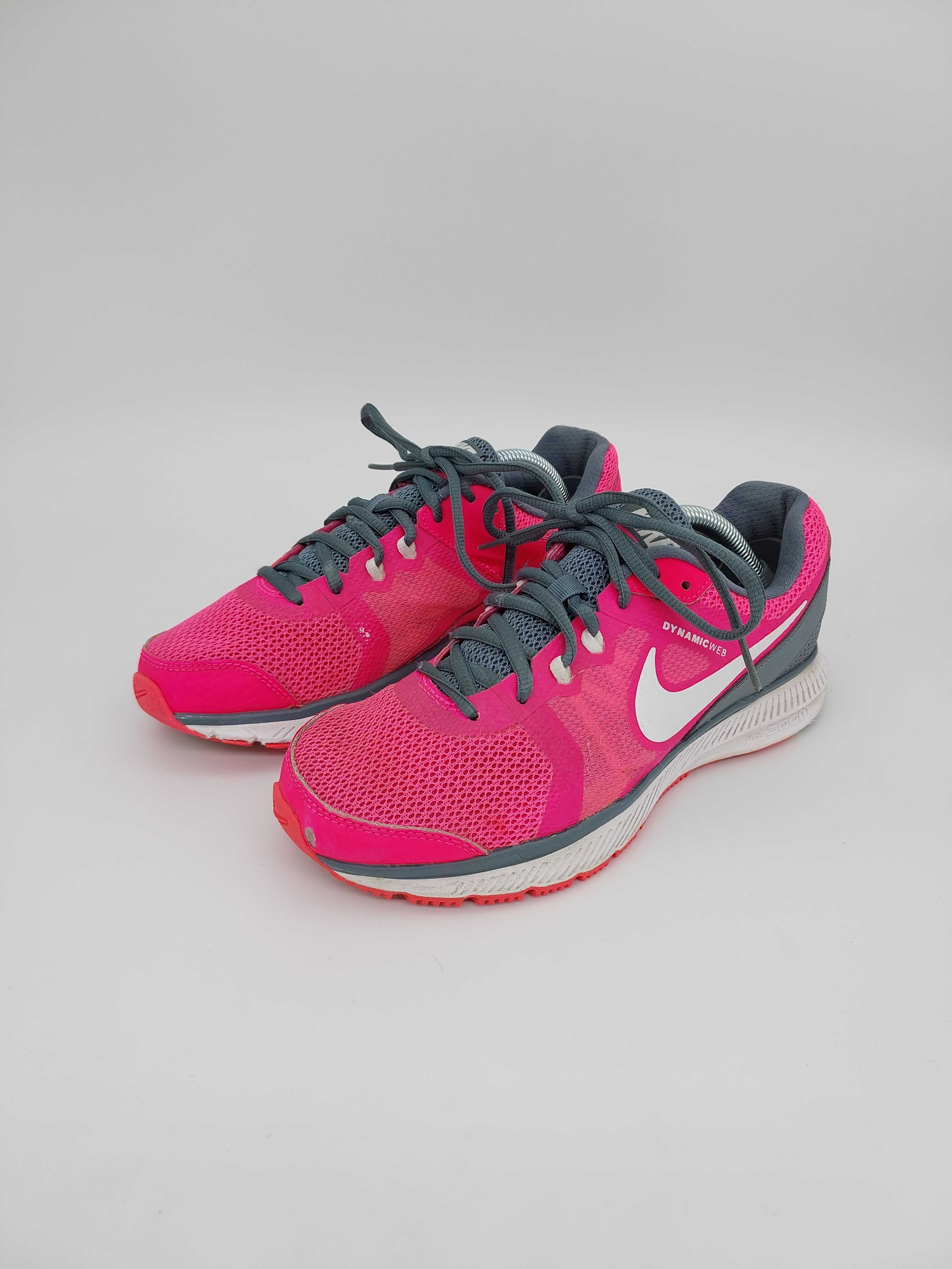 Nike shop dynamic web