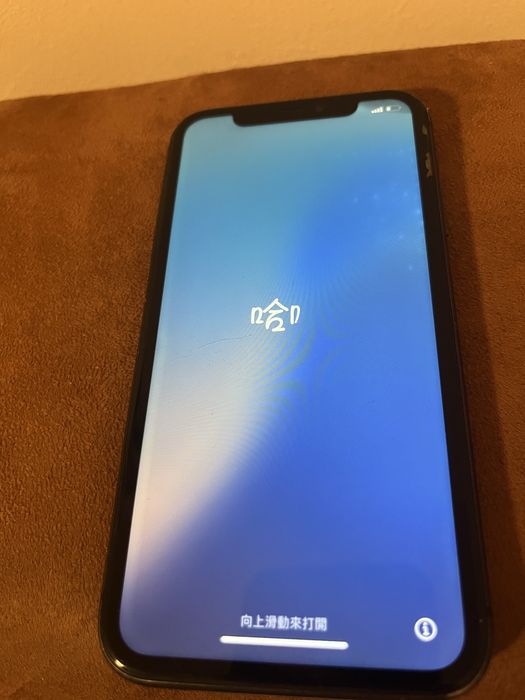 Sprzedam Iphone 11 kondycja bateri 78