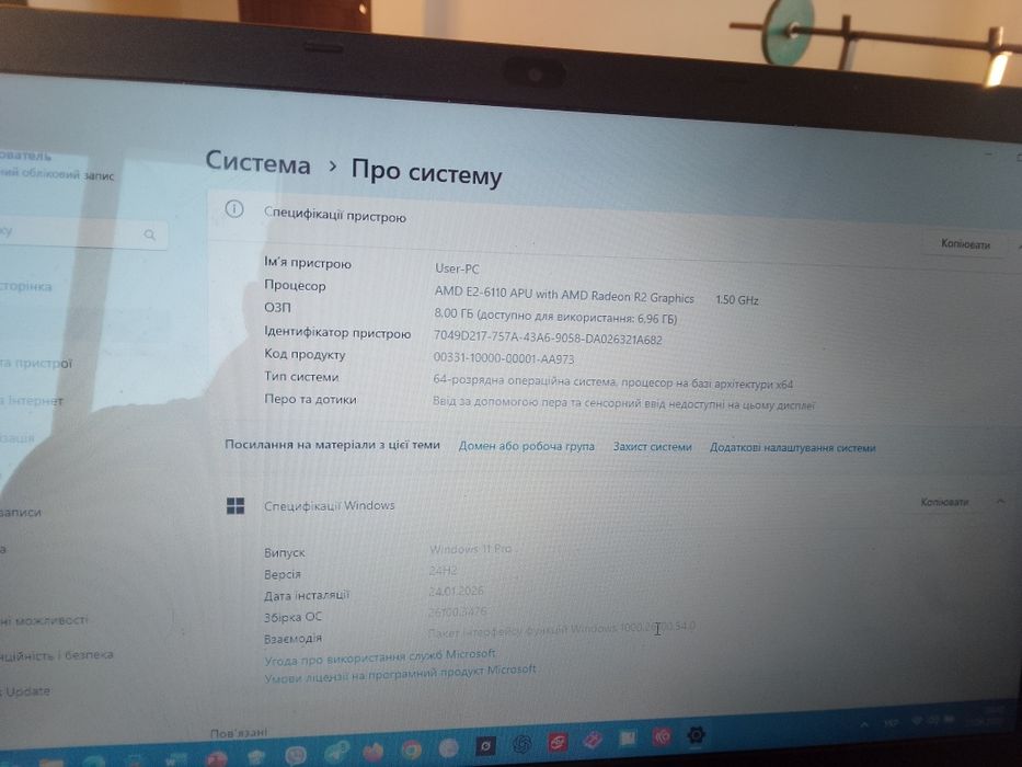 Ноутбук Aser E5-521