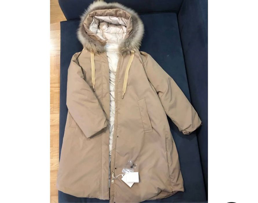 Двосторонній пуховик Intrend Max Mara