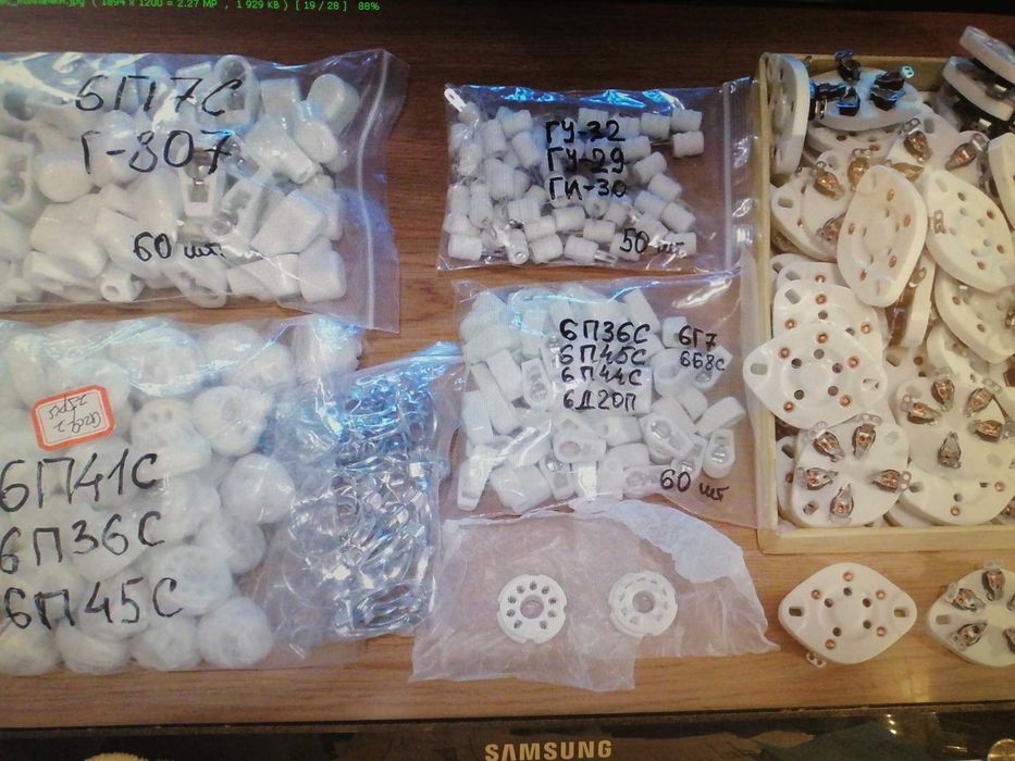 Панельки под радиолампы Г-807 колпачки 6П36С 6П45С 6П44С 6П7С