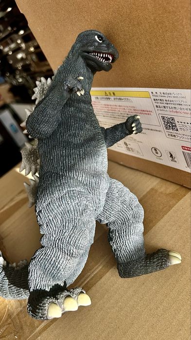 Godzilla figura X-plus