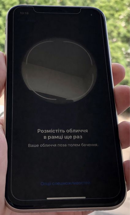 Apple iPhone 11  128гб, 100%, стан ідеал