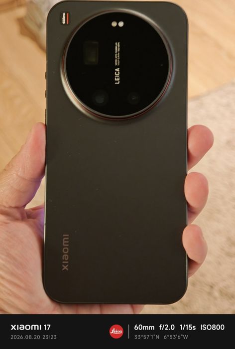 Vendo Xiaomi 17 ultra 512gb novinho na caixa + kit fotográfico