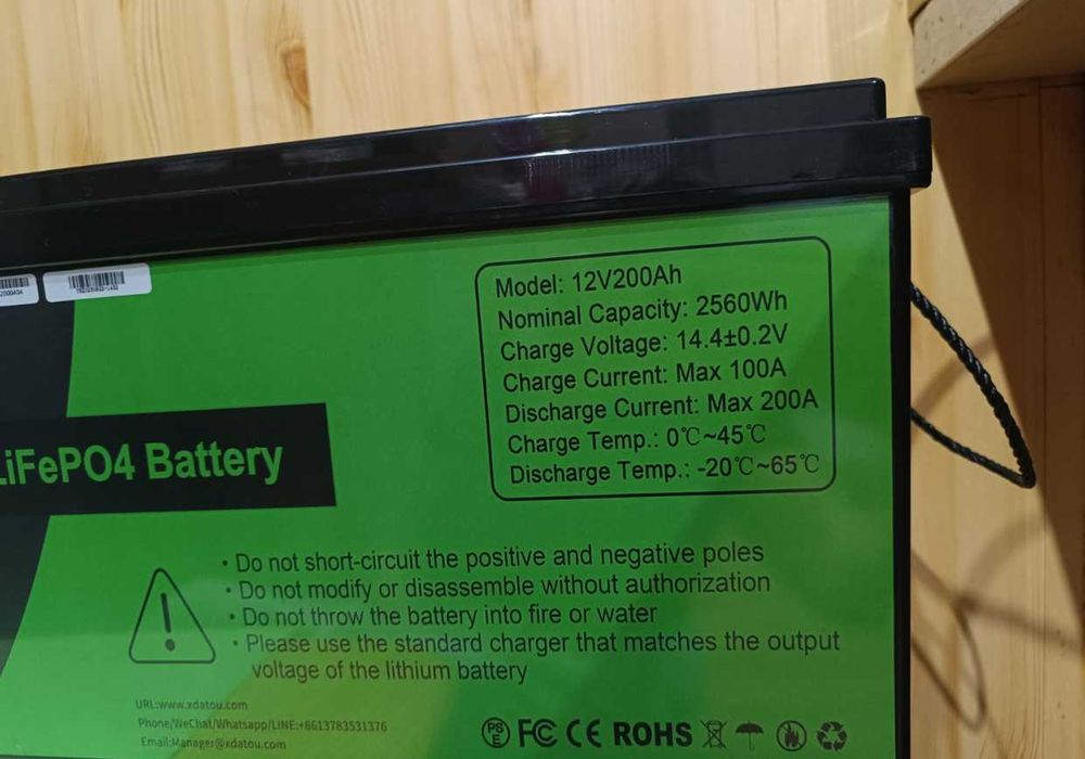 Літій-залізо-фосф акумулятор 200Ah Datouboss LiFePO4 батарея 12.8V BMS